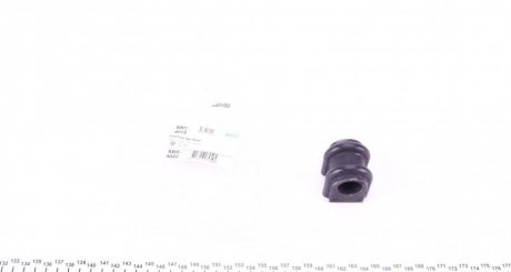 Втулка стабилизатора (переднего) Kia Carens/Lotze 2.0 CRDi/2.7 16V 05- (d=23.8mm) KAVO PARTS sbs-4022