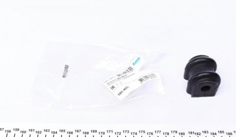 Втулка стабілізатора (заднього) Kia Cee'd 1.4-1.6 06-12 (d=13.8mm) Hyundai Santa Fe, KIA Ceed, Hyundai I30 KAVO PARTS sbs-4035