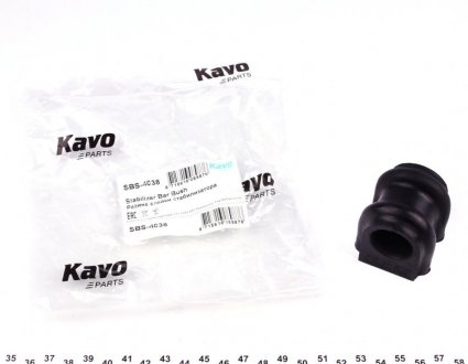 Втулка стабілізатора (переднього) Hyundai Accent III 1.4-1.6 GLS 05- (d=23.5mm) KAVO PARTS sbs-4038