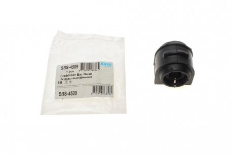 Купити Втулка стабілізатора KAVO PARTS sbs-4509 (фото1) підбір по VIN коду, ціна 138 грн.