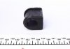 Купить Втулка стабилизатора (переднего) Mazda 3 07-09/5 05-10 (d=22.4mm) KAVO PARTS sbs-4542 (фото2) подбор по VIN коду, цена 142 грн.