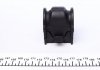 Купити Втулка стабілізатора (переднього) Mazda 6 1.8-2.5 07-13 (d=22.7mm) Mazda 6 KAVO PARTS sbs-4549 (фото3) підбір по VIN коду, ціна 302 грн.