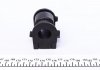 Купить Втулка стабилизатора (переднего) Mazda 6 1.8-2.5 07-13 (d=22.7mm) Mazda 6 KAVO PARTS sbs-4549 (фото4) подбор по VIN коду, цена 302 грн.