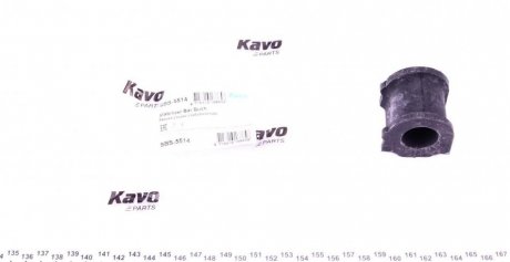 Втулка стабілізатора (переднього) Mitsubishi Colt VI 04-12 (d=25.5mm) Mitsubishi Colt KAVO PARTS sbs-5514