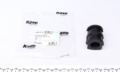 Купить Втулка стабилизатора (переднего) Nissan X-Trail 01-08 (d=25,5mm) Nissan X-Trail KAVO PARTS sbs-6513 (фото1) подбор по VIN коду, цена 146 грн.