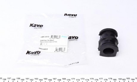 Втулка стабілізатора (переднього) Nissan X-Trail 01-08 (d=25,5mm) Nissan X-Trail KAVO PARTS sbs-6513