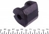 Купити Втулка стабілізатора (заднього) Subaru Forester 08-/Outback 09- (d=15 мм) KAVO PARTS sbs-8019 (фото3) підбір по VIN коду, ціна 131 грн.