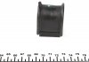 Купить Втулка стабилизатора (переднего) Toyota Corolla/Avensis 02-09 (d=22.5mm) Toyota Corolla, Avensis KAVO PARTS sbs-9048 (фото1) подбор по VIN коду, цена 70 грн.