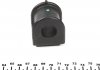 Купить Втулка стабилизатора (переднего) Toyota Corolla/Avensis 02-09 (d=22.5mm) Toyota Corolla, Avensis KAVO PARTS sbs-9048 (фото2) подбор по VIN коду, цена 70 грн.