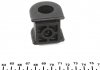 Купить Втулка стабилизатора (переднего) Toyota Corolla/Avensis 02-09 (d=22.5mm) Toyota Corolla, Avensis KAVO PARTS sbs-9048 (фото3) подбор по VIN коду, цена 70 грн.