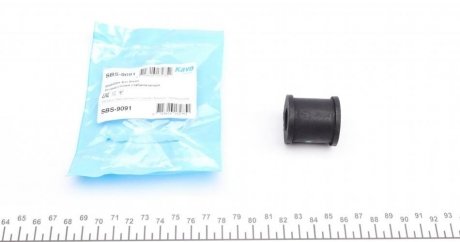 Втулка стабілізатора (заднього) Toyota Camry 2.4-3.0 01-06 (d=16.5mm) KAVO PARTS sbs-9091