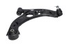 Купить Рычаг прав. DAIHATSU COURE 03- KAVO PARTS sca-1522 (фото1) подбор по VIN коду, цена 1853 грн.
