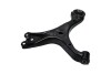 Купити HONDA Важіль передній нижн..Civic IX 12- KAVO PARTS sca-2247 (фото4) підбір по VIN коду, ціна 1776 грн.