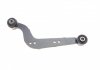 Купить Рычаг подвески (задний) (L) Toyota Rav4 III 2.0-2.2 D 06- KAVO PARTS sca-9214 (фото6) подбор по VIN коду, цена 2153 грн.