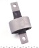 Купить Сайлентблок рычага (заднего) Honda Civic V/CRX/ Rover 200/400 -00 KAVO PARTS scr-2010 (фото3) подбор по VIN коду, цена 687 грн.