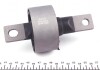 Купить Сайлентблок рычага (заднего) Honda Civic V/CRX/ Rover 200/400 -00 KAVO PARTS scr-2010 (фото4) подбор по VIN коду, цена 687 грн.