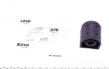 Купити Втулка важеля KAVO PARTS scr-6523 (фото1) підбір по VIN коду, ціна 368 грн.