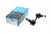 Купити Тяга стабілізатора (заднього) (R) Hyundai Santa Fe/Kia Sportage 2.0-2.4 09- (L=90mm) KAVO PARTS sls-3068 (фото1) підбір по VIN коду, ціна 622 грн.
