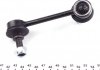 Купить Тяга стабилизатора (переднего) (R) Mazda 323/626 92-02 KAVO PARTS sls-4504 (фото2) подбор по VIN коду, цена 361 грн.