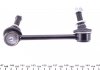 Купить Тяга стабилизатора (переднего) (R) Toyota Hilux VII/Land Cruiser 02- Toyota Land Cruiser, Lexus GX, Toyota Hilux KAVO PARTS sls-9065 (фото2) подбор по VIN коду, цена 548 грн.