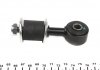 Купити Тяга стабілізатора (переднього) Toyota Land Cruiser 100 98-07 Lexus LX, Toyota Land Cruiser KAVO PARTS sls-9085 (фото1) підбір по VIN коду, ціна 262 грн.