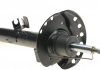 Купити Амортизатор (передній) Ford Mondeo 06- (R) Ford Mondeo, Volvo V70, S80, XC70 KAVO PARTS ssa-10144 (фото7) підбір по VIN коду, ціна 1823 грн.