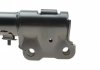 Купить Амортизатор (передний) Mitsubishi Outlander 06-12 (R) Mitsubishi Outlander KAVO PARTS ssa-10384 (фото6) подбор по VIN коду, цена 1849 грн.