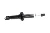Купити HONDA Амортизатор газ..Concerto 89-95,Civic VI 94-01,Rover 200/400,45 KAVO PARTS ssa-2001 (фото2) підбір по VIN коду, ціна 1225 грн.