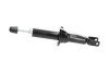 Купити HONDA Амортизатор газ..Concerto 89-95,Civic VI 94-01,Rover 200/400,45 KAVO PARTS ssa-2001 (фото4) підбір по VIN коду, ціна 1225 грн.