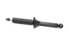 Купити HONDA Амортизатор газ..C-RV 95- KAVO PARTS ssa-2032 (фото4) підбір по VIN коду, ціна 1423 грн.