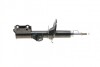 Купити Амортизатор (передній) Hyundai I10 08-13 (L) KAVO PARTS ssa-3030 (фото8) підбір по VIN коду, ціна 1787 грн.
