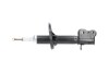 Купити MAZDA Амортизатор газ...Premacy 99- KAVO PARTS ssa-4537 (фото4) підбір по VIN коду, ціна 2100 грн.