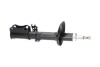 Купить TOYOTA Амортизатор газ.задн..Avensis 97- (334330) KAVO PARTS ssa-9082 (фото2) подбор по VIN коду, цена 1826 грн.