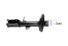 Купити TOYOTA Амортизатор газ.задн.лев.Corolla 87- KAVO PARTS ssa-9102 (фото2) підбір по VIN коду, ціна 1950 грн.
