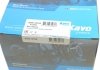 Купити Подушка амортизатора (переднього) + підшипник MB Vito (W639) 03- Mercedes Vito KAVO PARTS ssm-10153 (фото7) підбір по VIN коду, ціна 1309 грн.