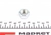 Купить Наконечник тяги рулевой (L) Honda Accord IV/V 90-96 (L= 217mm) Honda Accord, Shuttle KAVO PARTS ste-2013 (фото2) подбор по VIN коду, цена 528 грн.