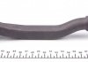 Купить Наконечник тяги рулевой (L) Honda Accord IV/V 90-96 (L= 217mm) Honda Accord, Shuttle KAVO PARTS ste-2013 (фото5) подбор по VIN коду, цена 528 грн.