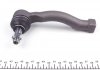 Купить Наконечник тяги рулевой (L) Kia Sorento I 02- (L=155 mm) KAVO PARTS ste-4012 (фото3) подбор по VIN коду, цена 626 грн.