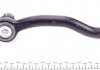 Купити Наконечник тяги рульової (R) Mazda CX-7/CX-9 06- (L=207 мм) Mazda CX-7, CX-9 KAVO PARTS ste-4529 (фото4) підбір по VIN коду, ціна 637 грн.