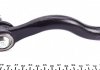 Купить Наконечник тяги рулевой (L) Mitsubishi Pajero IV/Montero 06- (L=195 mm) Chevrolet Aveo, Mitsubishi Pajero, Chevrolet Malibu KAVO PARTS ste-5538 (фото3) подбор по VIN коду, цена 570 грн.