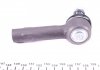 Купити Наконечник тяги рульової Nissan Almera 95-/Sunny 90- (L=95 мм) Nissan Sunny, Maxima, Almera, Infiniti I, Lexus IS KAVO PARTS ste-6527 (фото3) підбір по VIN коду, ціна 344 грн.