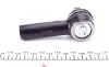 Купити Накінечник тяги керма Suzuki SX4, Subaru XV, Nissan Qashqai, Suzuki Grand Vitara, Mitsubishi Outlander, Suzuki Vitara KAVO PARTS ste-8510 (фото4) підбір по VIN коду, ціна 424 грн.