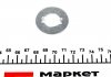 Купить Тяга руля KAVO PARTS str-2024 (фото2) подбор по VIN коду, цена 404 грн.