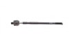 Купить Тяга рулевая Mitsubishi Outlander I 02-06 KAVO PARTS str-5523 (фото2) подбор по VIN коду, цена 652 грн.