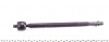 Купить Тяга рулевая Mitsubishi Outlander II/ Lancer VIII/Peugeot 4007 06- KAVO PARTS str-5526 (фото2) подбор по VIN коду, цена 637 грн.