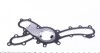 Купить Помпа воды Lexus RX/Toyota Camry 3.5 AWD 06- KAVO PARTS tw-5145 (фото4) подбор по VIN коду, цена 3381 грн.