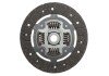 Купити Комплект зчеплення Mazda 323 1.3-1.9 91-05 (d=200mm) (+вижимний) Mazda 323, Xedos 6, KIA Rio, Shuma, Mazda 2 KAWE 957162 (фото5) підбір по VIN коду, ціна 2647 грн.