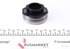 Купити Комплект зчеплення Mazda 323 1.3-1.9 91-05 (d=200mm) (+вижимний) Mazda 323, Xedos 6, KIA Rio, Shuma, Mazda 2 KAWE 957162 (фото8) підбір по VIN коду, ціна 2647 грн.