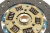 Купить Комплект сцепления Mitsubishi Galant VII/VIII 2.0 GLSTD/V6-24/2.5 V6-24 4WD 96- (d=225mm)(+выжимной)) KAWE 957611 (фото5) подбор по VIN коду, цена 7939 грн.