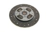 Купити Комплект зчеплення Fiat Ducato 1.9TD 97-02 (d=235mm) (+вижимний) KAWE 959012 (фото5) підбір по VIN коду, ціна 5889 грн.